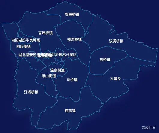 echarts咸宁市咸安区geoJson地图地图下钻展示